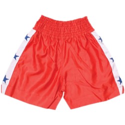 Boxing Trunks Boxing Trunks