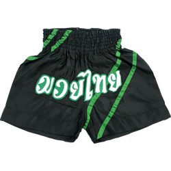 Muay Thai Shorts Muay Thai Shorts