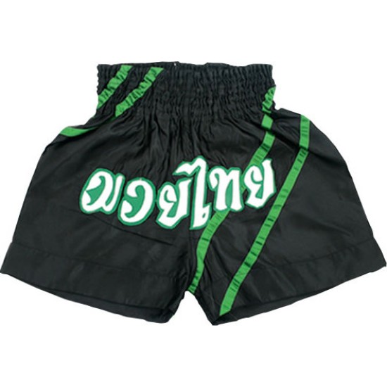 Muay Thai Shorts Muay Thai Shorts