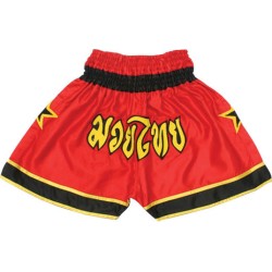 Muay Thai Shorts Muay Thai Shorts