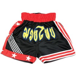 Muay Thai Shorts Muay Thai Shorts