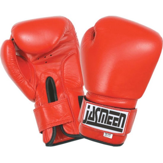 Boxing Gloves - Tuff PU Vinyl Covered